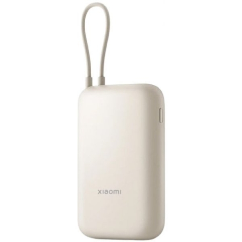 ORIGINAL XIAOMI POWERBANK 10000mAh (Intergrated Cable) white